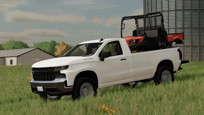 2020 Chevy Silverado 1500