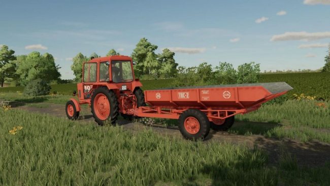 ТВС-2