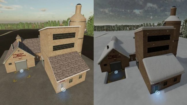 Мясокомбинат / Meat Processing Plant