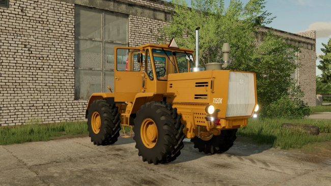ХТЗ T-150K