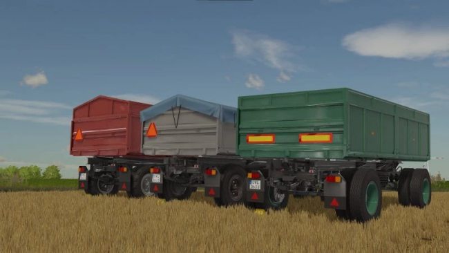 HW80 trailer