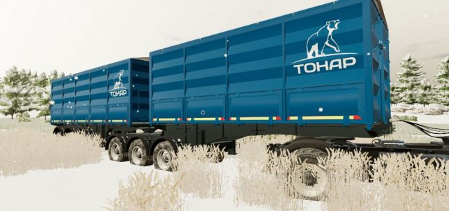 Тонар 95411