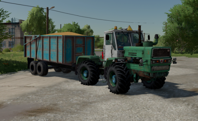 ХТЗ Т150К