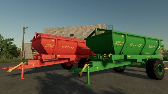МТТ-4У