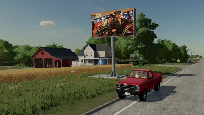 Билборд Жигули