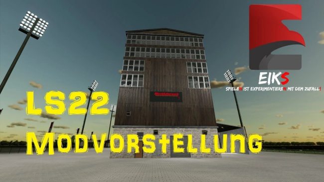 Compound feed factory