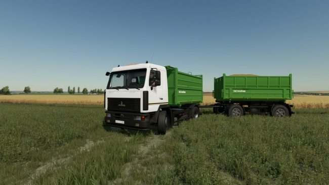 МАЗ 555026