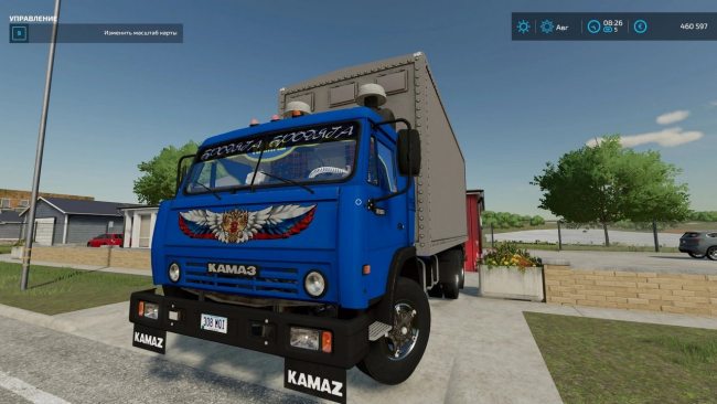 КамАЗ 53212