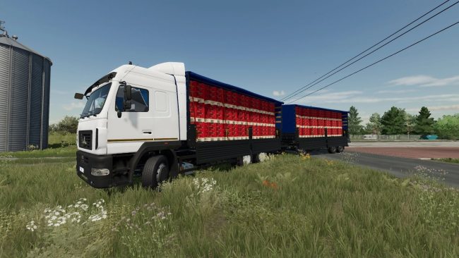 МАЗ 6312С9