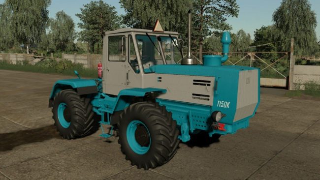 ХТЗ Т-150К 3