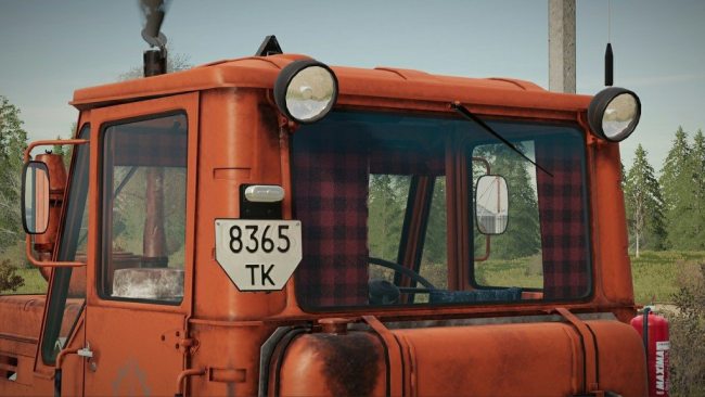 ХТЗ Т-150К 8