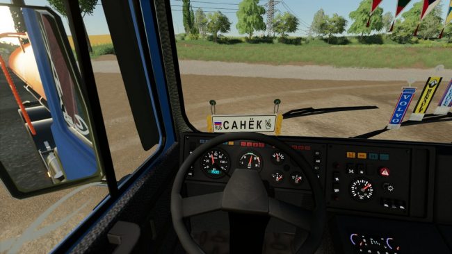 МАЗ Модуль 3