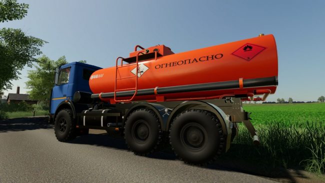 МАЗ Модуль 5
