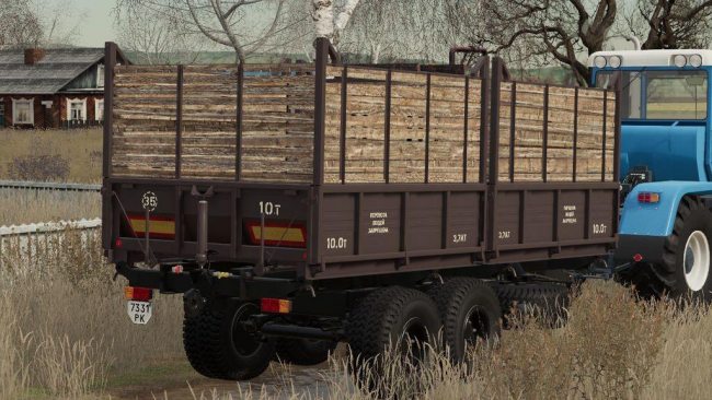 1ПТС-9 2