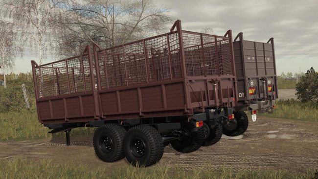 1ПТС-9 4