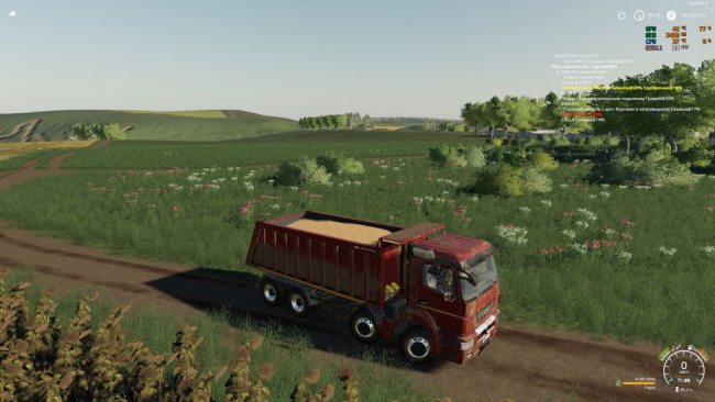 КамАЗ 65801 2