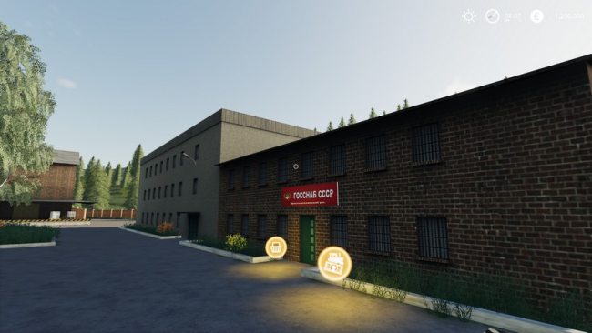 Простоквашино 4