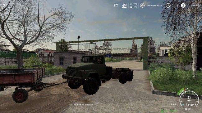 КрАЗ 260т 5