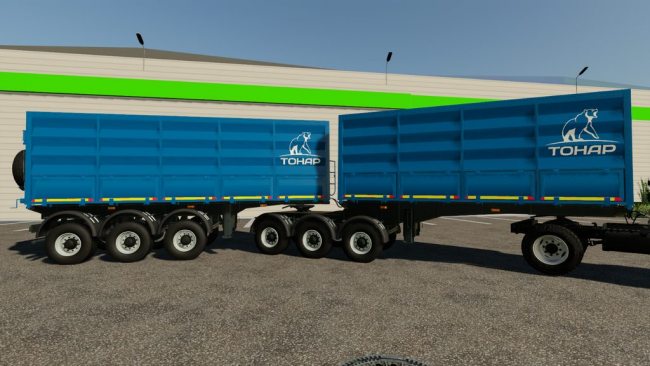 Тонар 95411 5