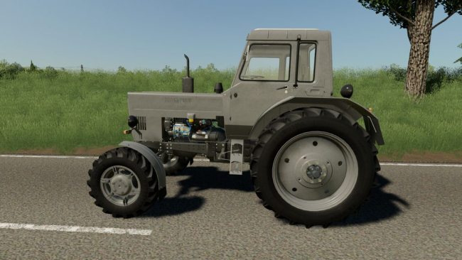 МТЗ 80/82 Пак 7