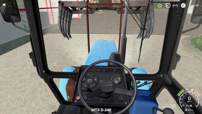 МТЗ 82 ПЭ 1Ф Вилочный 4