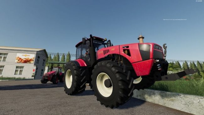 Беларус МТЗ-4522 4