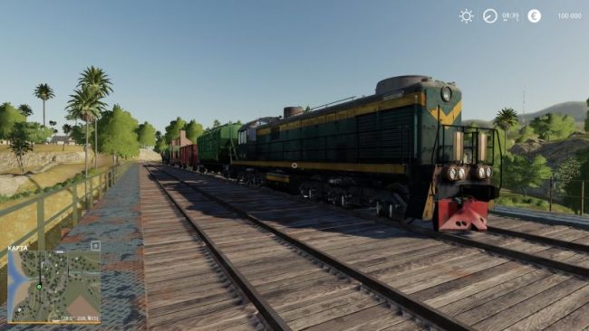 Российский состав 2