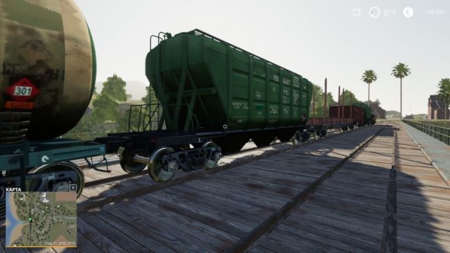 Российский состав 3