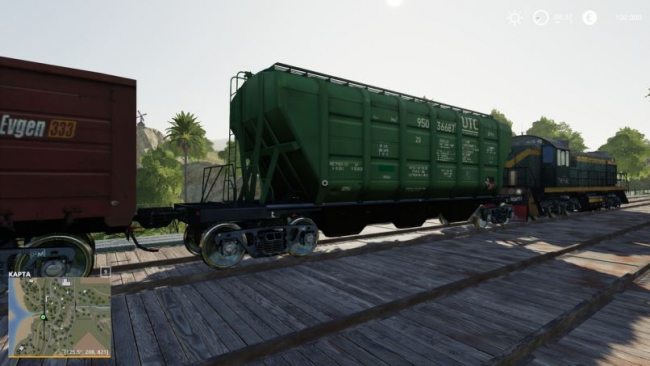 Российский состав 6