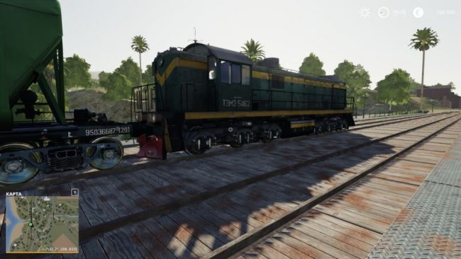Российский состав 7