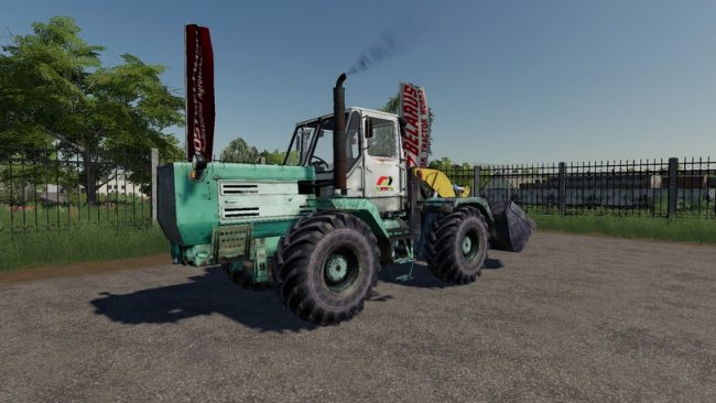 ХТЗ Т-150К TO-25 Погрузчик 2