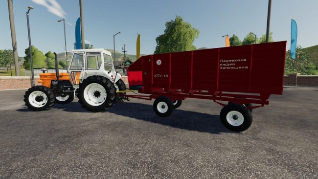 КТУ-10 3