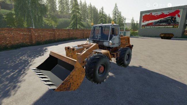 ХТЗ Т-156 АП 4