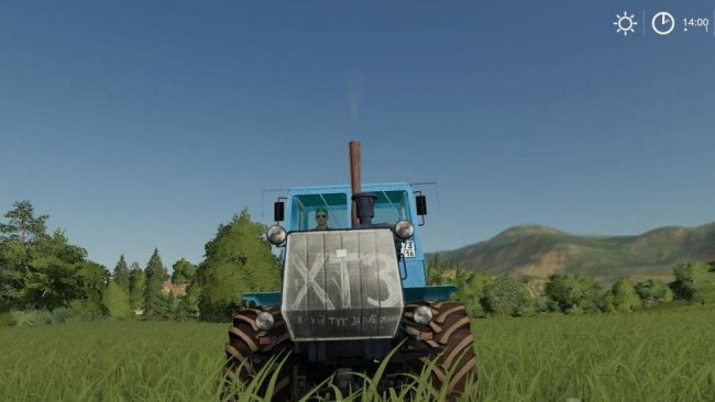 ХТЗ Т-150 3