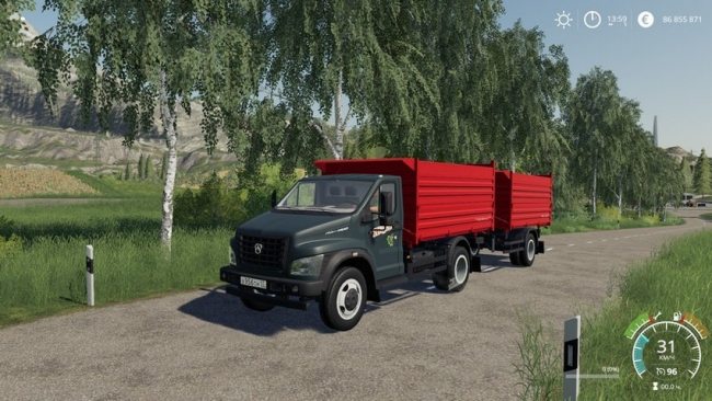 Газон Некст 3