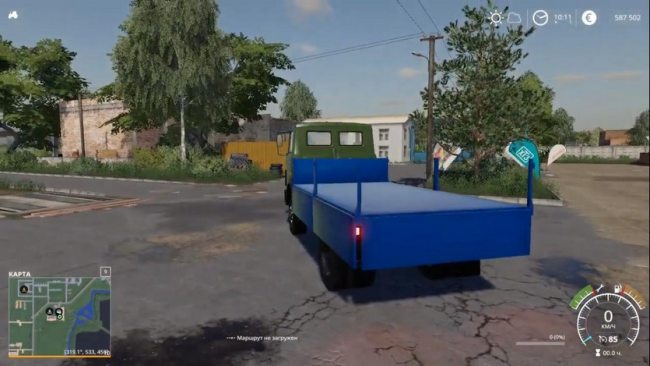 МАЗ-5337 4
