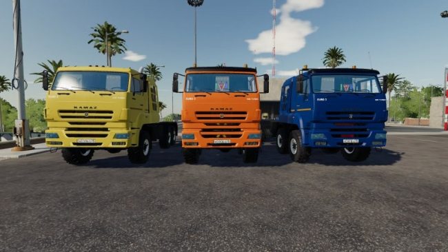 КамАЗ 65228 Пак 2