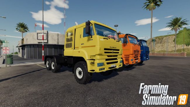 КамАЗ 65228 Пак 3