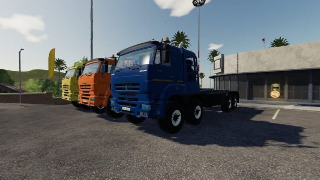КамАЗ 65228 Пак 5