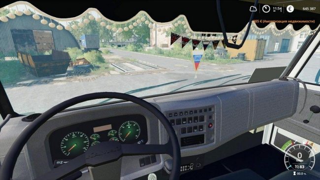 КамАЗ 65116 4