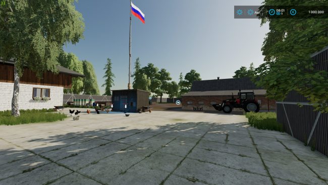 Пак стандартной техники для ЧЕРЕМШАНКИ