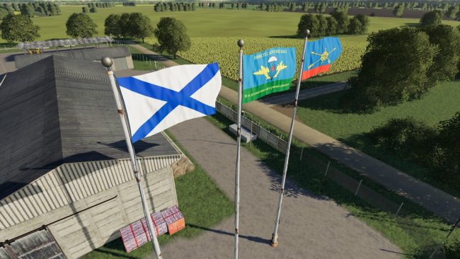 Военные Флаги России 3