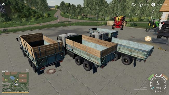 КамАЗ-5320 и ГБК-8551 3