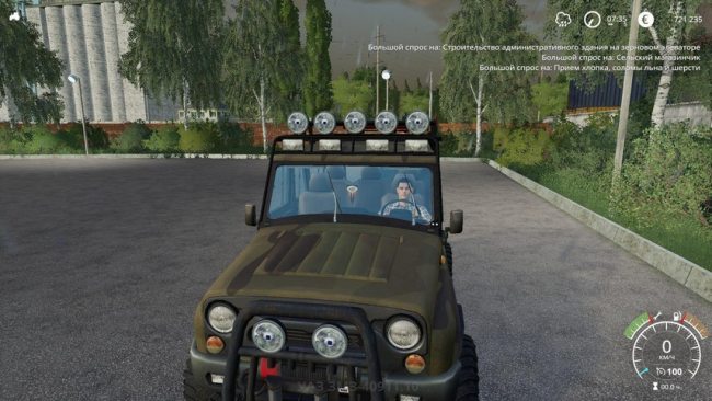 УАЗ Хантер 9