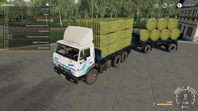 КамАЗ-5320 и Нефаз-8560 4