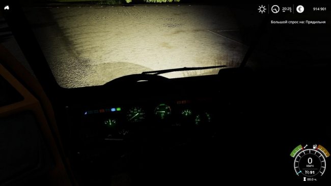 КамАЗ-5410 Сталкер 3