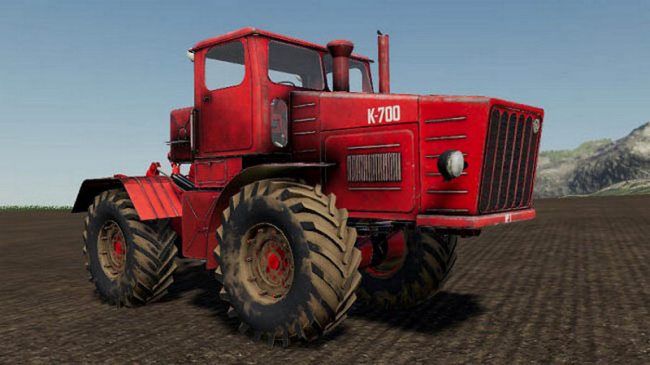 Кировец К-700 Ранний выпуск 2