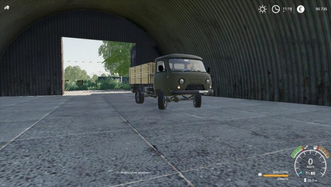 УАЗ-3303 Модуль Пак 3