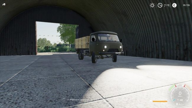 УАЗ-3303 Модуль Пак 4