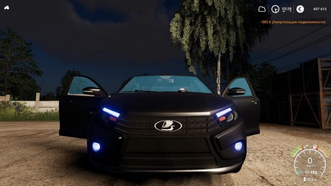 Lada Vesta 5